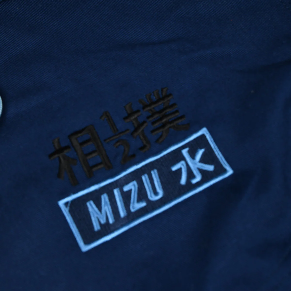 Image du produit 21